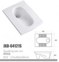 JXD-64121S蹲便器