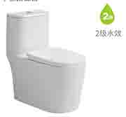 JXD-60297连体坐便器