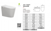 JXD-Y3505C智能坐便器